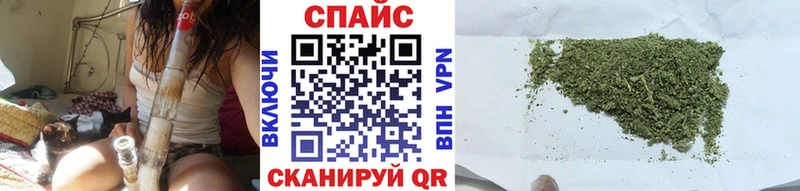 БУТИРАТ 99%  Ветлуга 