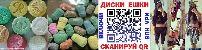 ЭКСТАЗИ Punisher Ветлуга