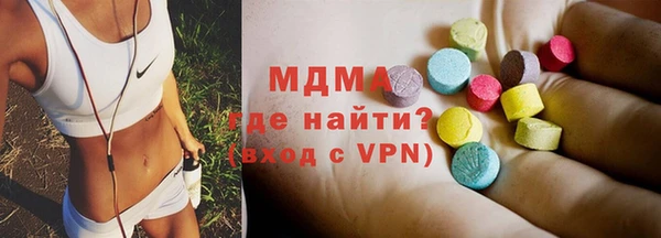 ешки Алексин