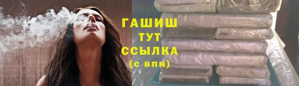 каннабис Алзамай