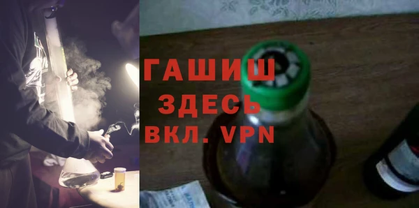 стаф Алексеевка