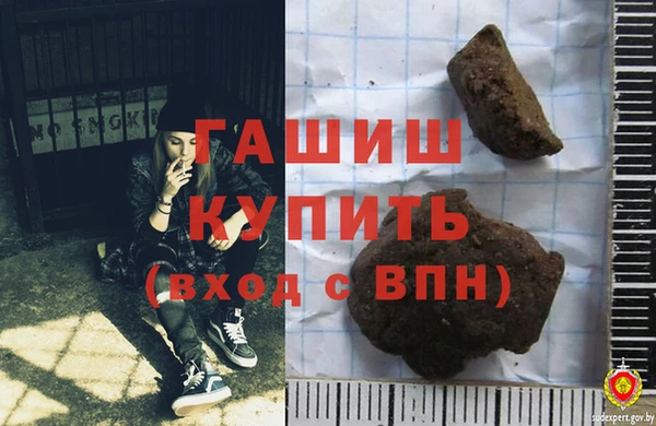 стаф Алексеевка