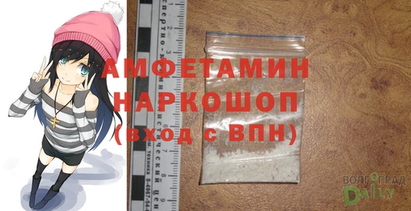 стаф Алексеевка