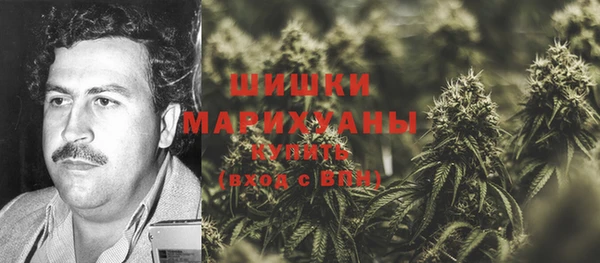 каннабис Алзамай