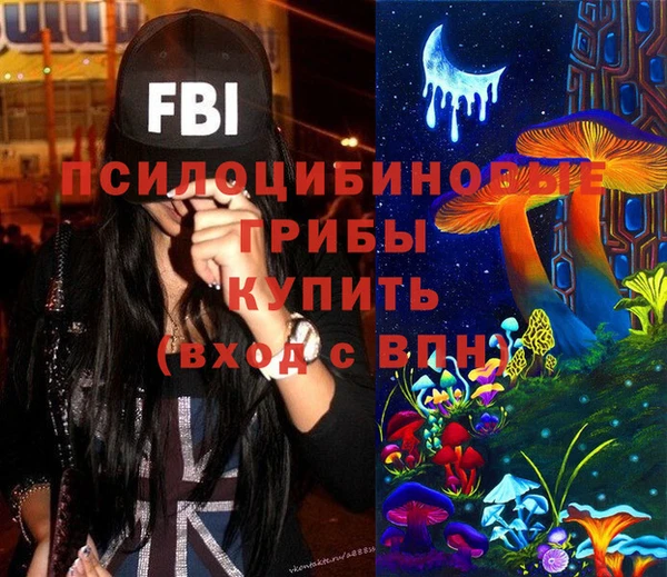 каннабис Алзамай