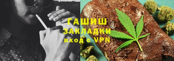 каннабис Алзамай