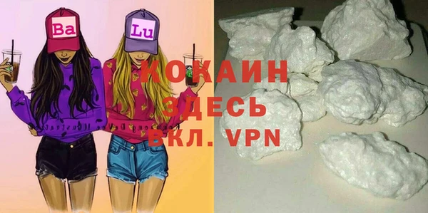 стаф Алексеевка