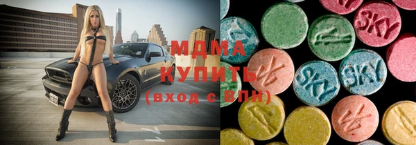 стаф Алексеевка