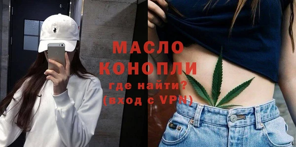 шишки Россошь