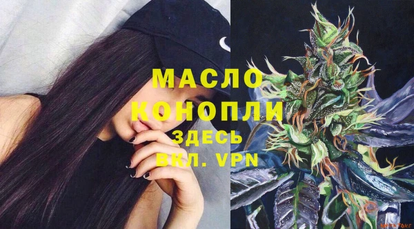 кокс Рославль
